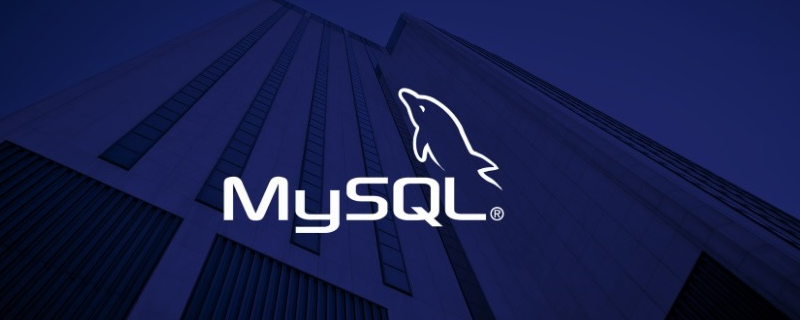 🚀进修MySQL~(肆)