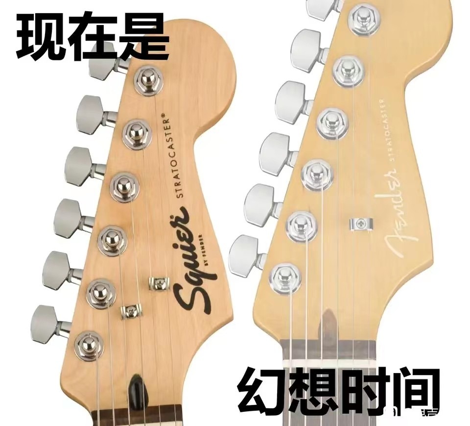 🎸学一下电吉他